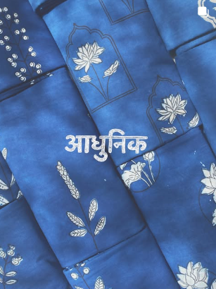 Master artisan practicing traditional block printing in Bagru Jaipur workshop